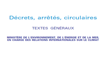 illustration Nouvelle forme de l'AUTORISATION ENVIRONNEMENTALE Unique